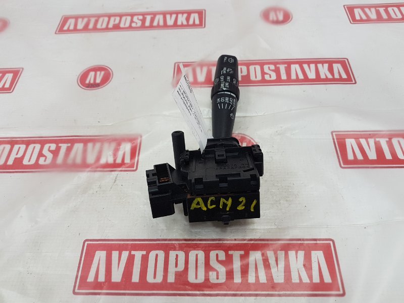 Переключатель дворников, 250 рублей, Красноярск