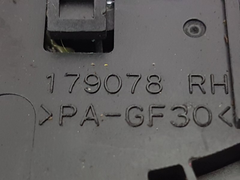 Переключатель дворников, 250 рублей, Красноярск