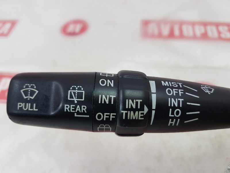 Переключатель дворников, 250 рублей, Красноярск