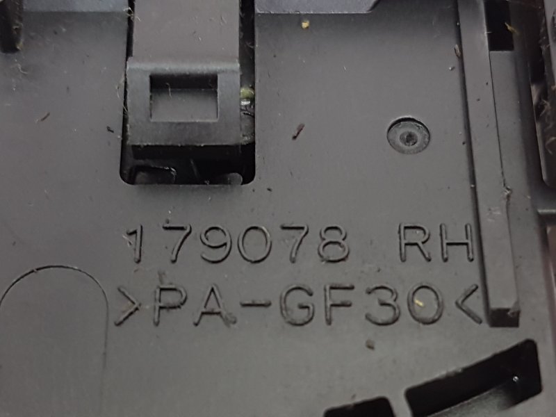 Переключатель дворников, 250 рублей, Красноярск