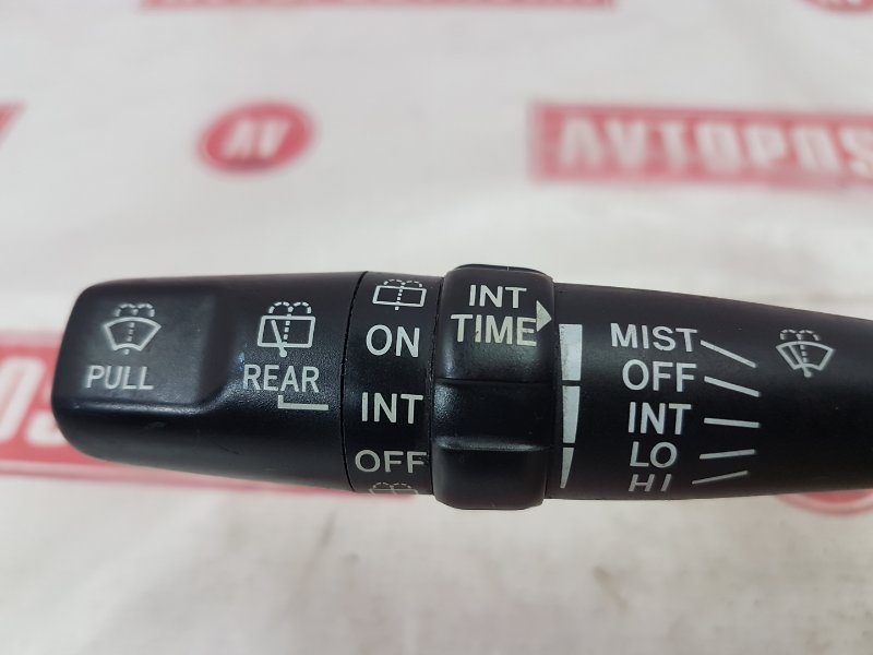 Переключатель дворников, 250 рублей, Красноярск