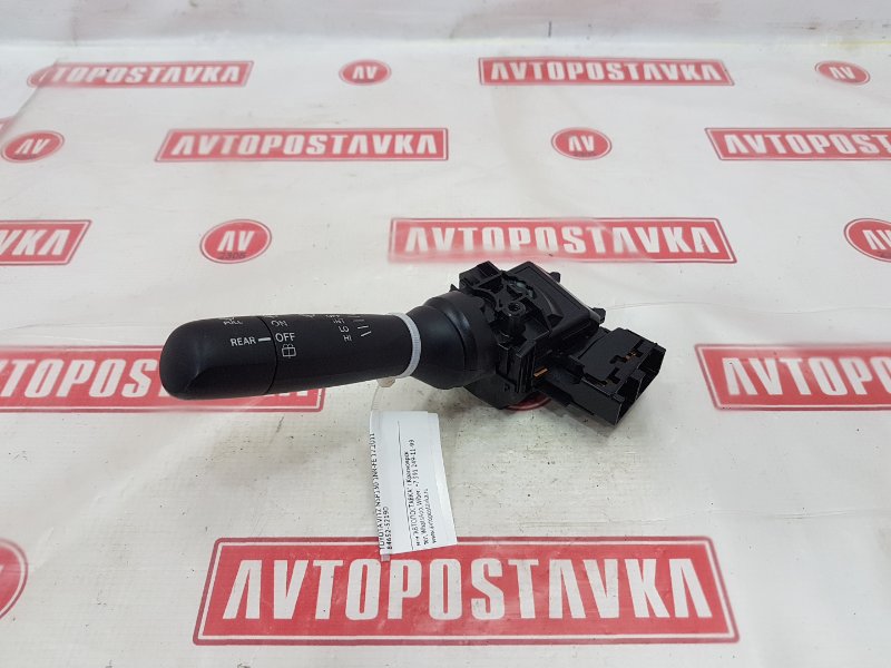 Переключатель дворников, 500 рублей, Красноярск