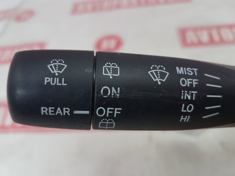 Переключатель дворников, 500 рублей, Красноярск