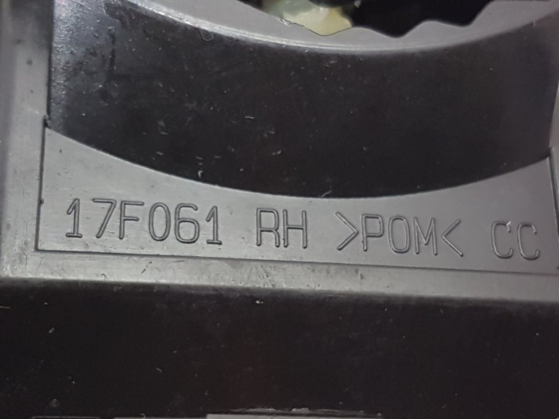 Переключатель дворников, 500 рублей, Красноярск