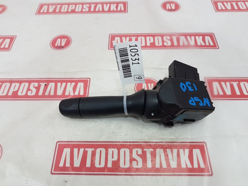 Переключатель дворников, 500 рублей, Красноярск