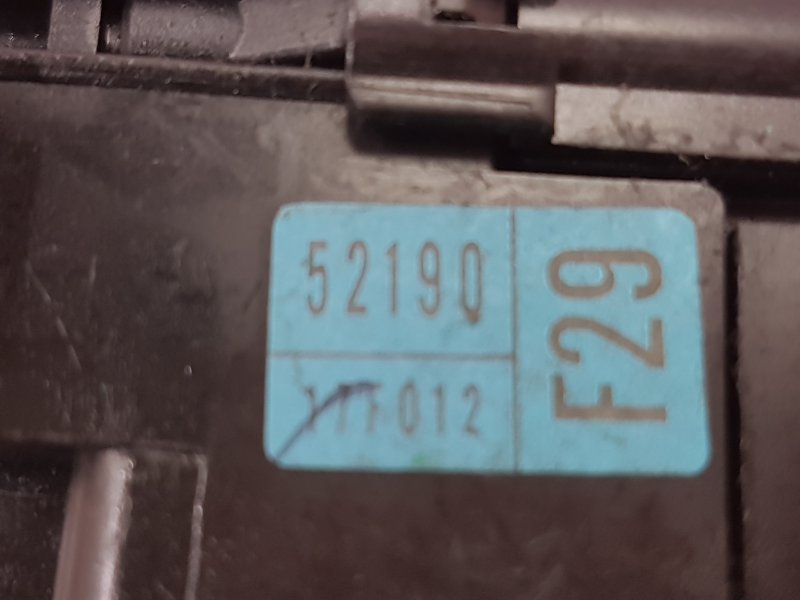 Переключатель дворников, 500 рублей, Красноярск