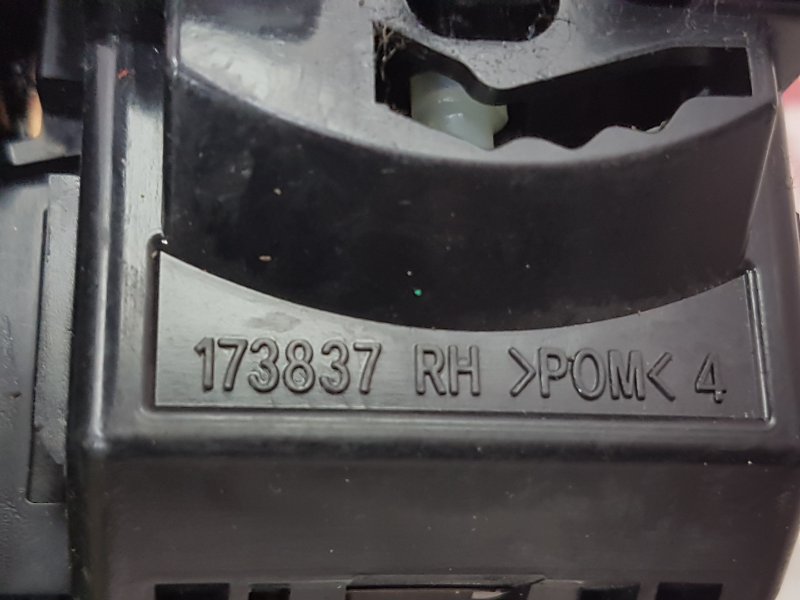 Переключатель дворников, 500 рублей, Красноярск