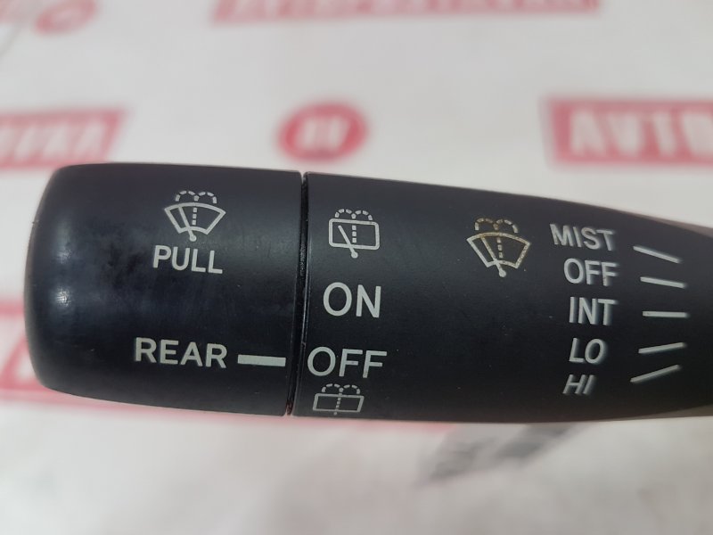 Переключатель дворников, 300 рублей, Красноярск