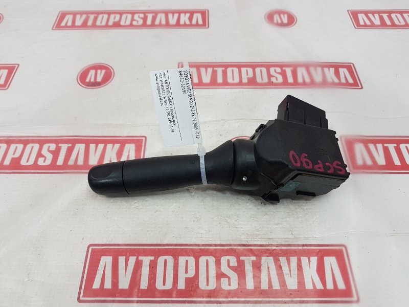 Переключатель дворников, 300 рублей, Красноярск