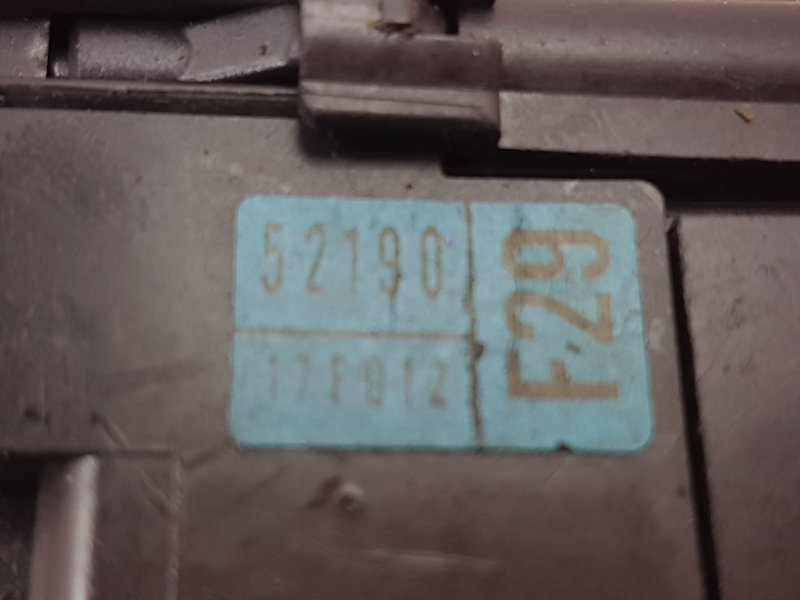 Переключатель дворников, 300 рублей, Красноярск