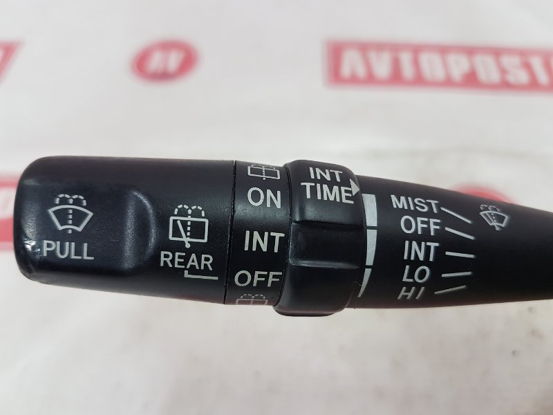 Переключатель дворников, 250 рублей, Красноярск