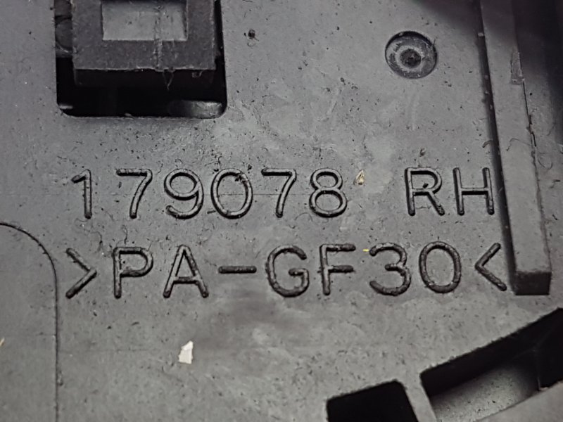 Переключатель дворников, 250 рублей, Красноярск