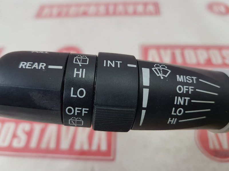 Переключатель дворников, 500 рублей, Красноярск