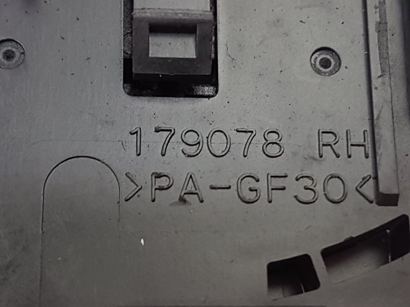 Переключатель дворников, 250 рублей, Красноярск