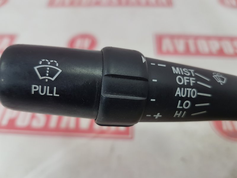 Переключатель дворников, 250 рублей, Красноярск