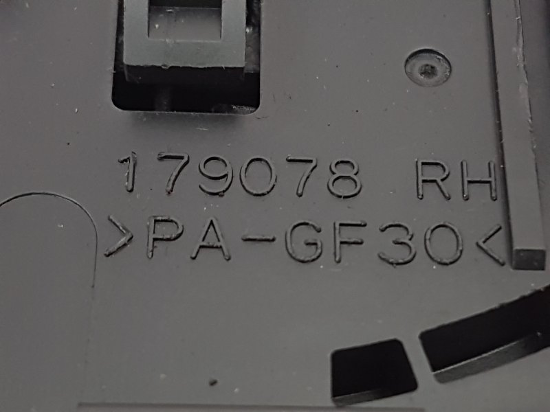 Переключатель дворников, 250 рублей, Красноярск