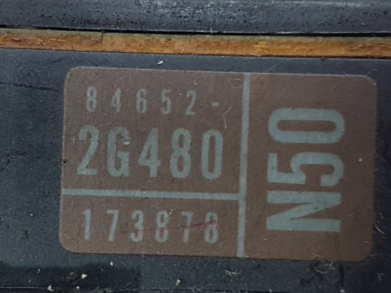 Переключатель дворников, 250 рублей, Красноярск