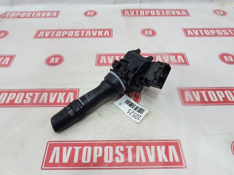 Переключатель дворников, 500 рублей, Красноярск