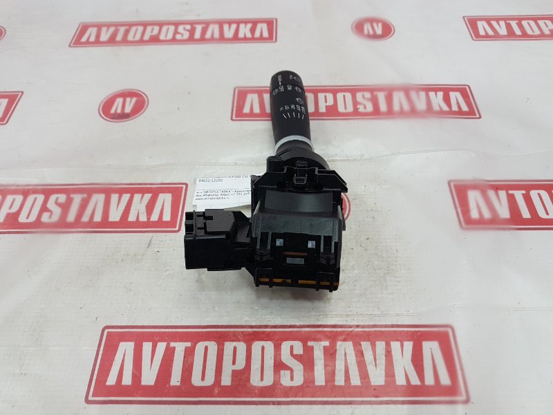 Переключатель дворников, 350 рублей, Красноярск