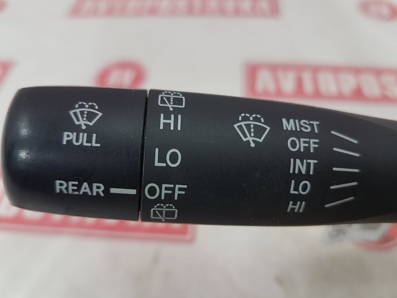 Переключатель дворников, 500 рублей, Красноярск