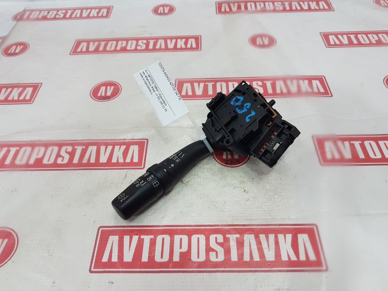 Переключатель дворников, 250 рублей, Красноярск