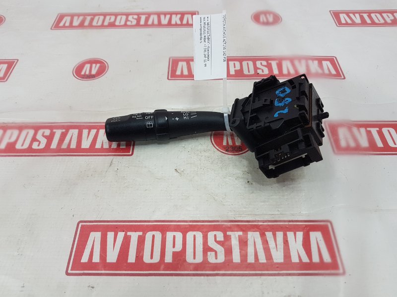 Переключатель дворников, 250 рублей, Красноярск