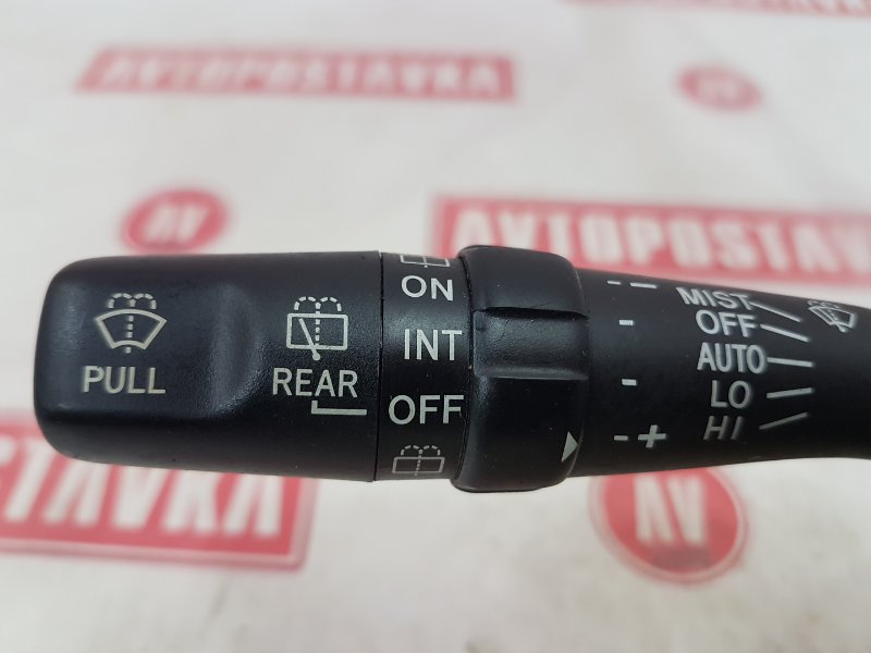 Переключатель дворников, 250 рублей, Красноярск