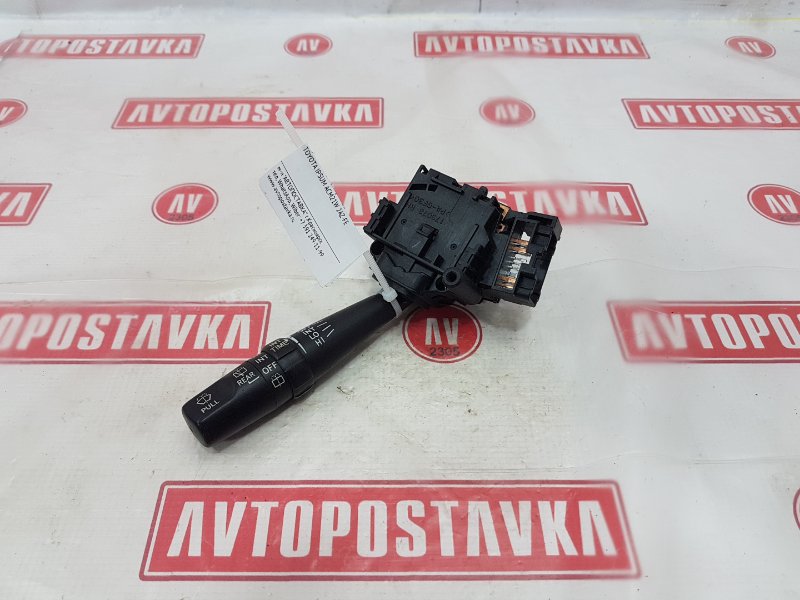 Переключатель дворников, 250 рублей, Красноярск