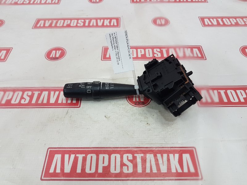 Переключатель дворников, 250 рублей, Красноярск