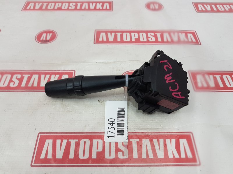 Переключатель дворников, 250 рублей, Красноярск