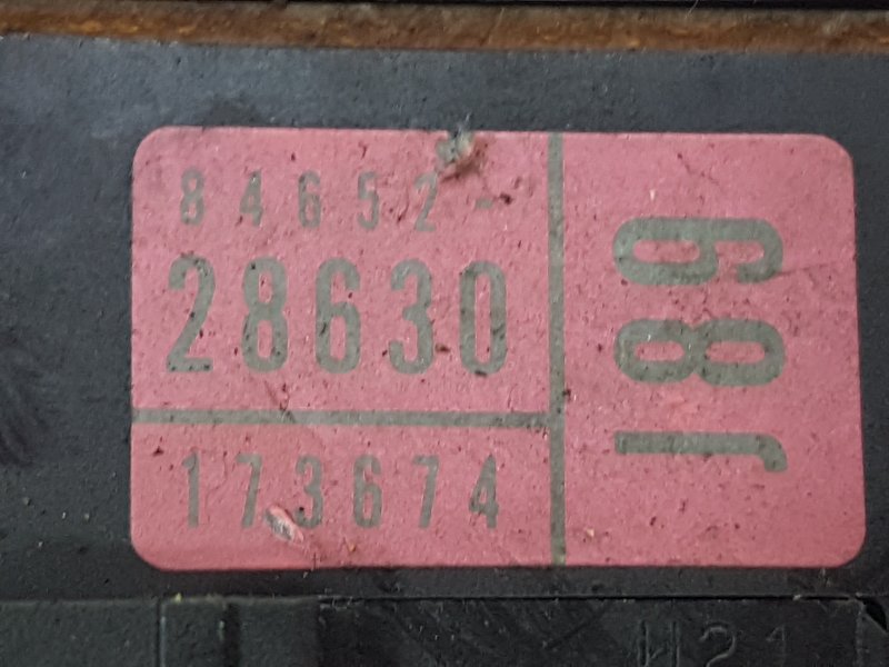 Переключатель дворников, 250 рублей, Красноярск