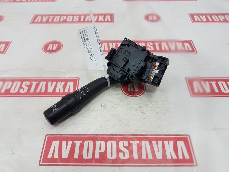 Переключатель дворников, 250 рублей, Красноярск