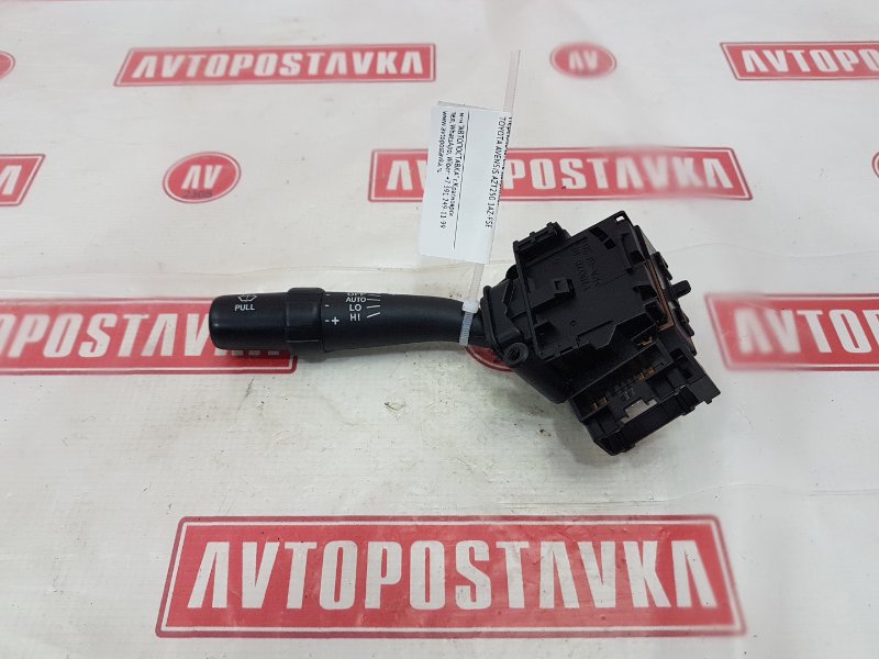 Переключатель дворников, 250 рублей, Красноярск