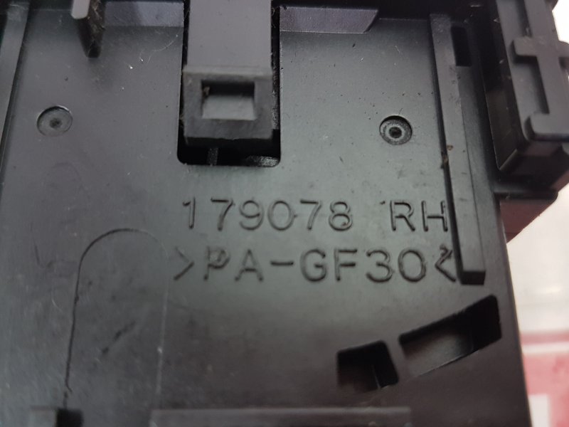 Переключатель дворников, 250 рублей, Красноярск