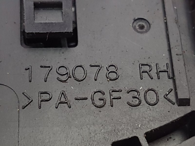 Переключатель дворников, 200 рублей, Красноярск