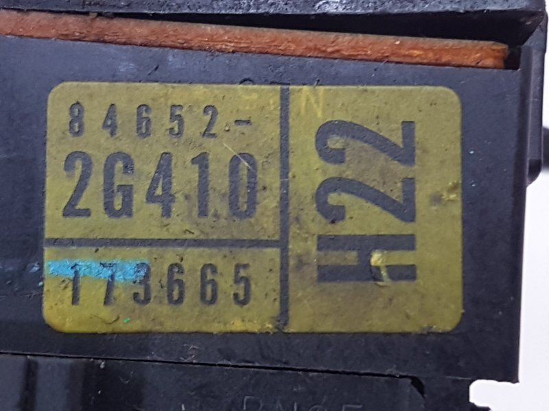 Переключатель дворников, 200 рублей, Красноярск