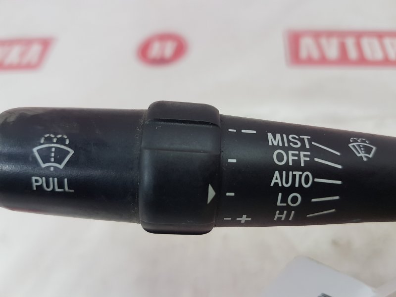 Переключатель дворников, 250 рублей, Красноярск