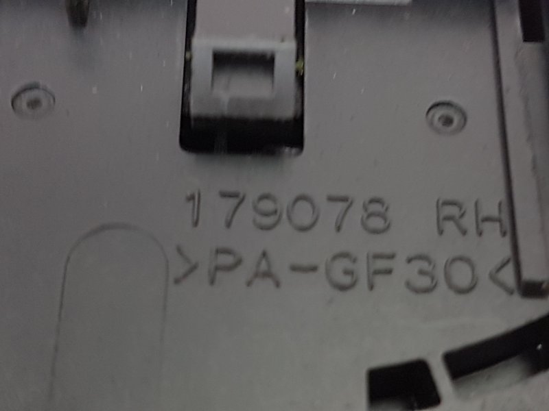 Переключатель дворников, 250 рублей, Красноярск