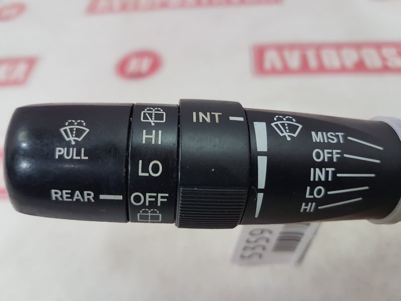 Переключатель дворников, 400 рублей, Красноярск