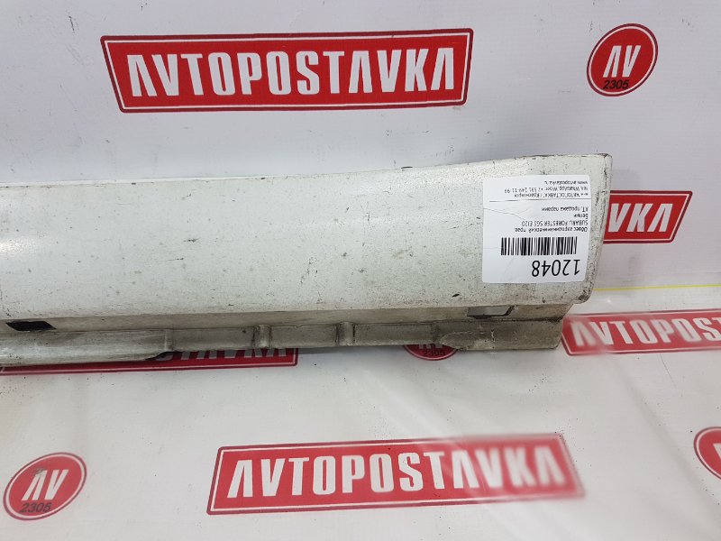 Порог, 1000 рублей, Красноярск