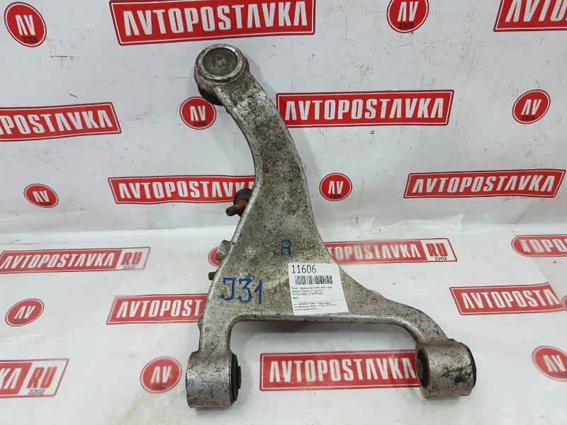 Рычаг подвески верхний, 750 рублей, Красноярск