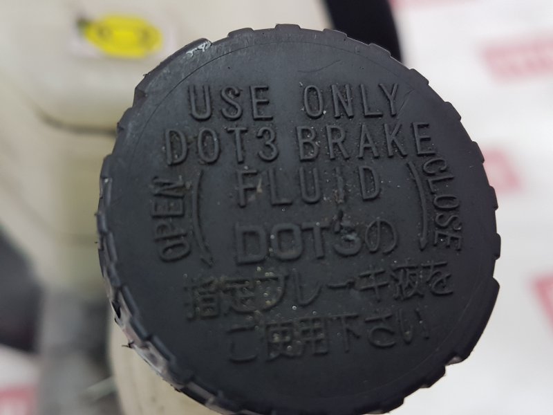 Главный тормозной цилиндр, 700 рублей, Красноярск