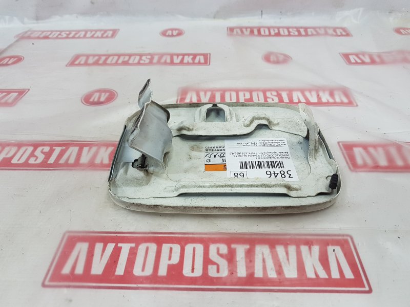 Лючок топливного бака, 500 рублей, Красноярск