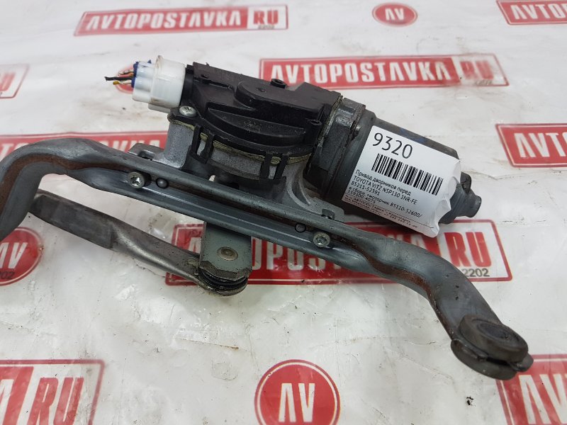 Привод дворников, 900 рублей, Красноярск