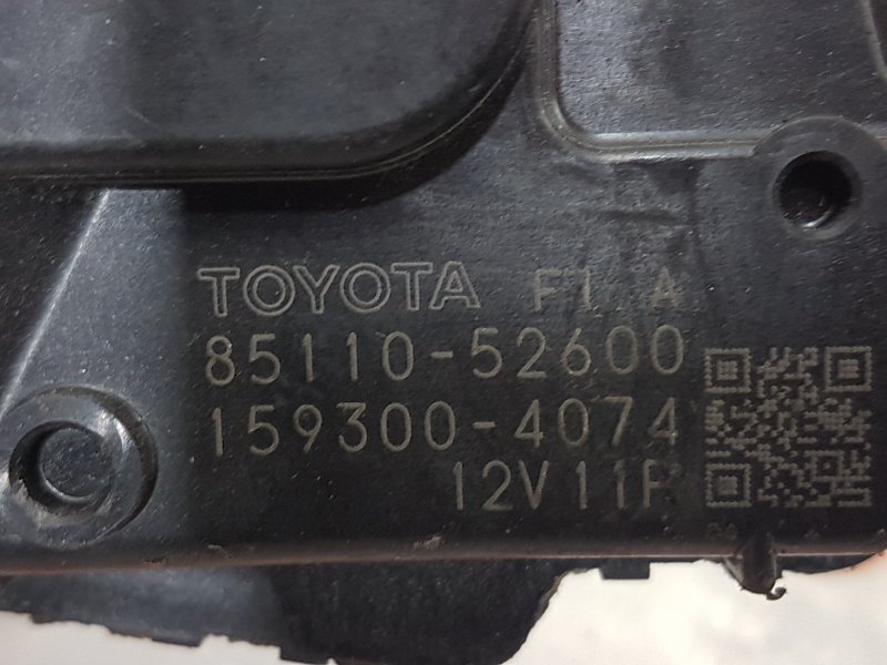 Привод дворников, 900 рублей, Красноярск