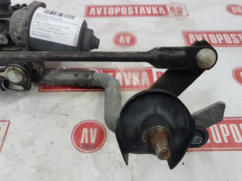 Привод дворников, 800 рублей, Красноярск