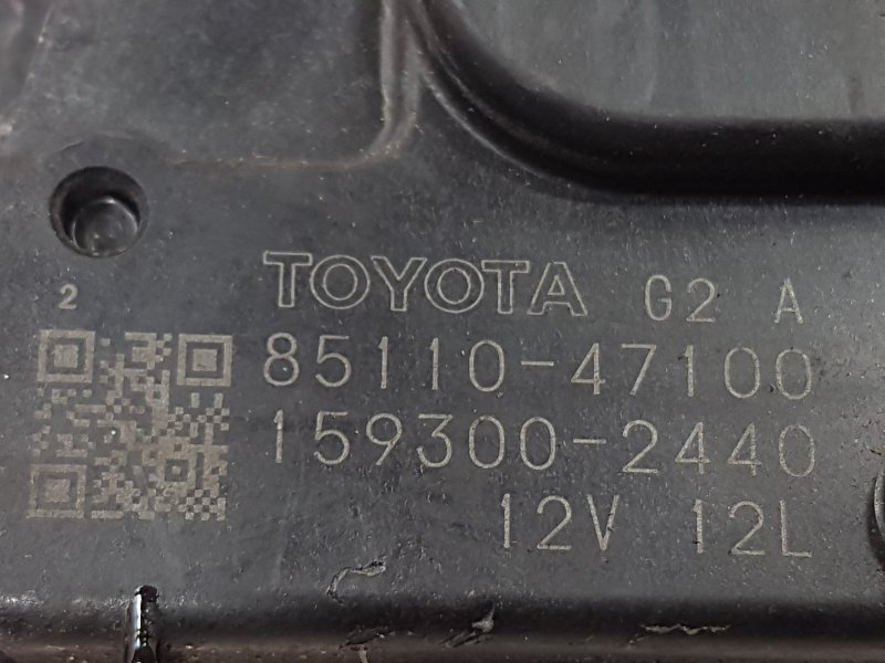 Привод дворников, 800 рублей, Красноярск