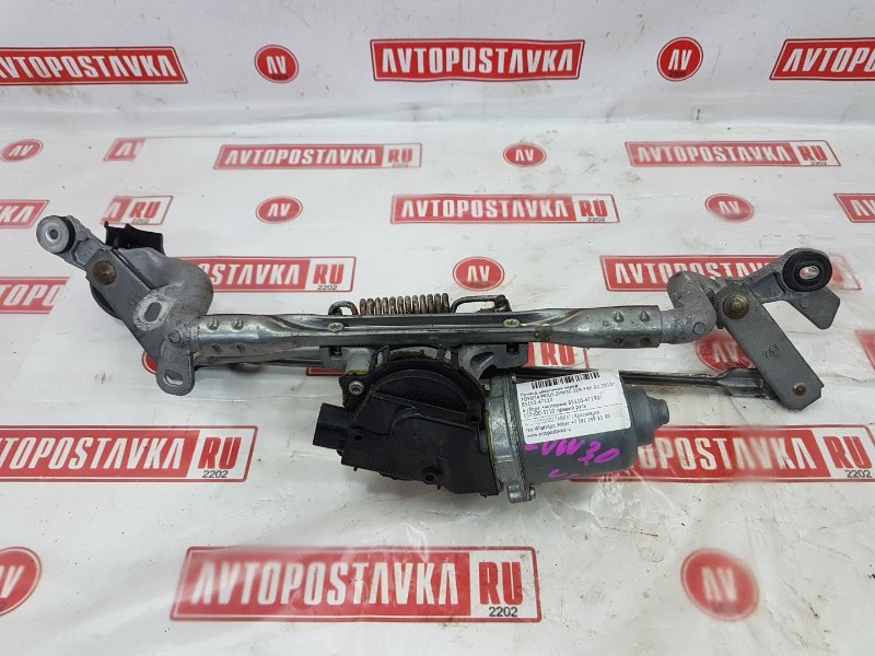 Привод дворников, 800 рублей, Красноярск