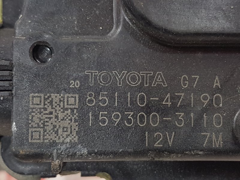 Привод дворников, 800 рублей, Красноярск