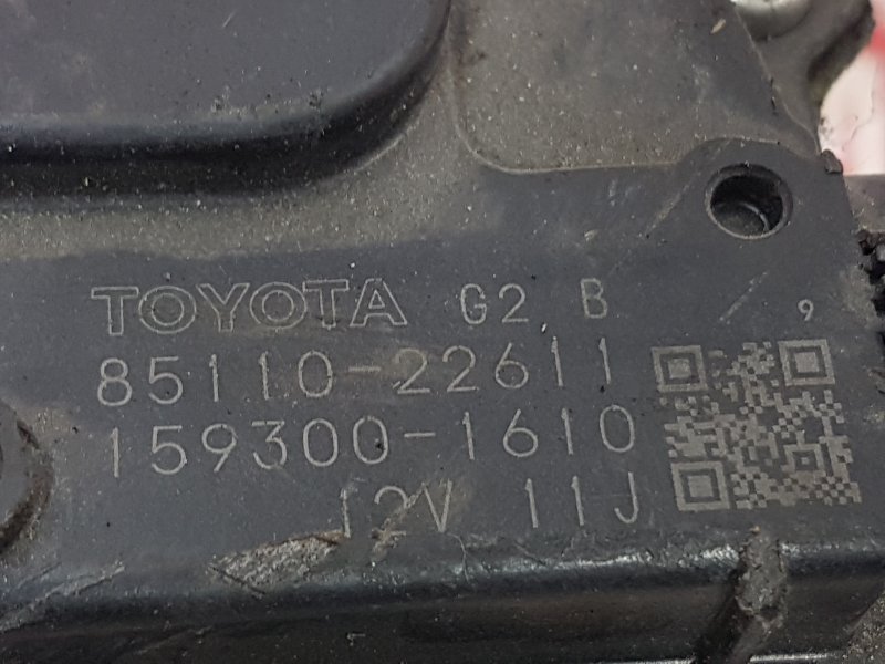 Привод дворников, 1000 рублей, Красноярск